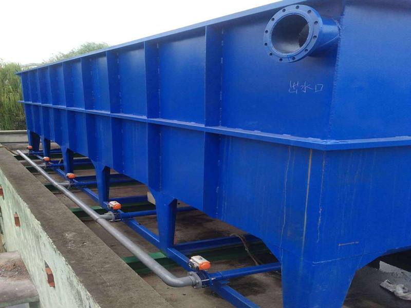 制藥廠污水處理設(shè)備特性: 制藥廠污水處理設(shè)備特性: